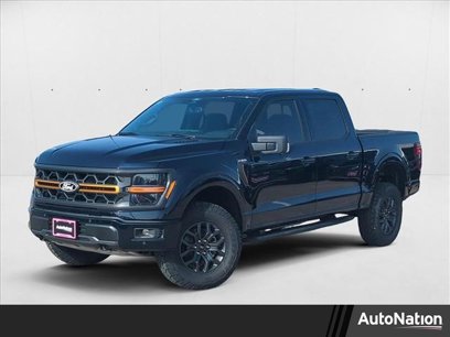 New 2025 Ford F150 Tremor w/ Bed Utility Package