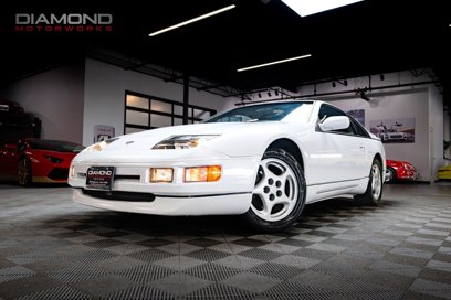 Used 1995 Nissan 300ZX Hatchback