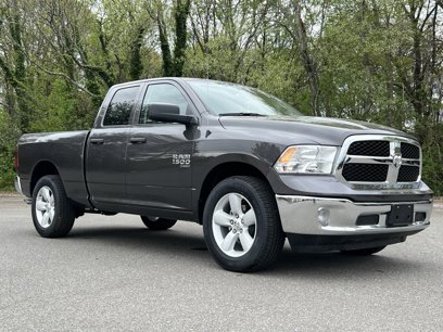 New 2024 RAM 1500 Tradesman w/ Tradesman SXT Package