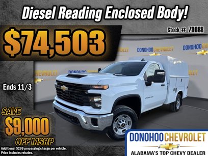 New 2025 Chevrolet Silverado 2500 W/T w/ WT Convenience Package