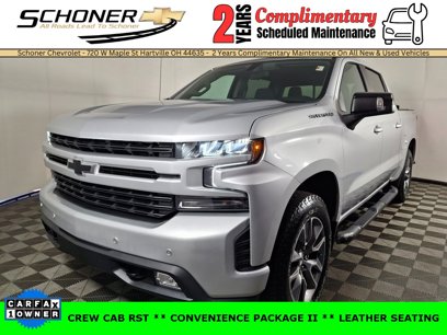 Used 2020 Chevrolet Silverado 1500 RST w/ All-Star Edition