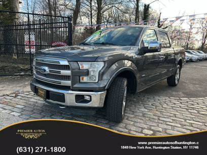 Used 2015 Ford F150 Platinum w/ Equipment Group 701A Luxury