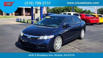 Used 2010 Honda Civic LX