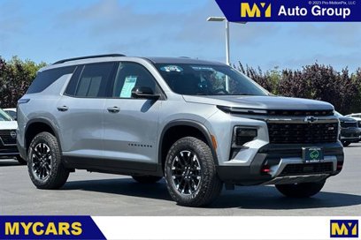 Certified 2024 Chevrolet Traverse Z71 w/ Enhanced Driving Package