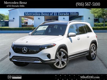 New 2024 Mercedes-Benz EQB 300 4MATIC