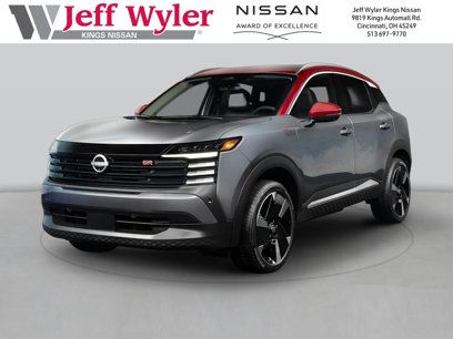 New 2025 Nissan Kicks SR