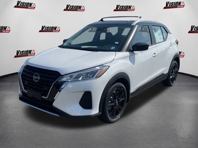 New 2024 Nissan Kicks SV w/ Interior Electronics Package