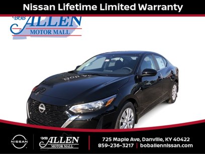 New 2025 Nissan Sentra S