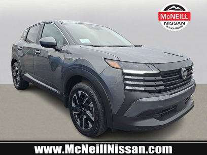 New 2025 Nissan Kicks SV