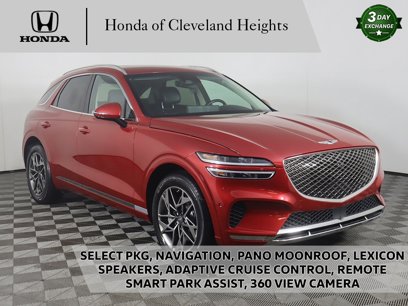Used 2023 Genesis GV70 2.5T Advanced w/ Advanced Package