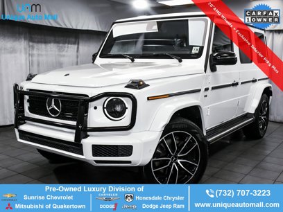 Used 2021 Mercedes-Benz G 550