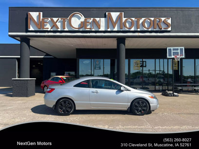 Used 2007 Honda Civic LX