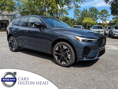 New 2026 Volvo XC60 B5 Plus w/ Protection Package Premier