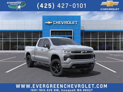 New 2025 Chevrolet Silverado 1500 RST w/ RST All Star Premium Package