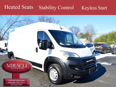 Used 2023 RAM ProMaster 2500