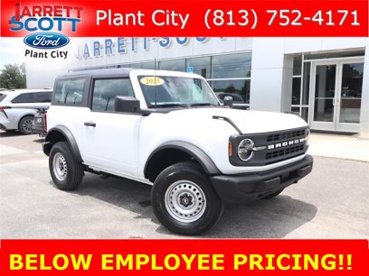 New 2025 Ford Bronco 2-Door