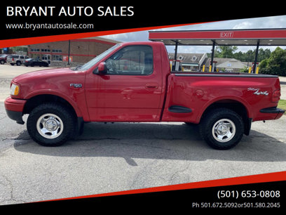Used 2003 Ford F150 XL
