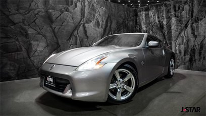 Used 2009 Nissan 370Z Coupe