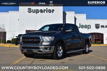 Used 2023 RAM 1500 Big Horn w/ Trailer Tow Group
