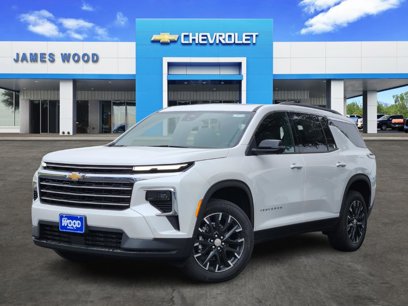 New 2025 Chevrolet Traverse LT w/ Enhanced Driving Package