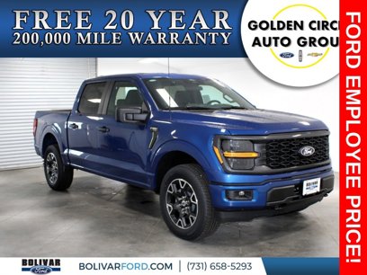 New 2025 Ford F150 STX