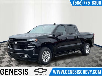 Used 2019 Chevrolet Silverado 1500 RST w/ All-Star Edition