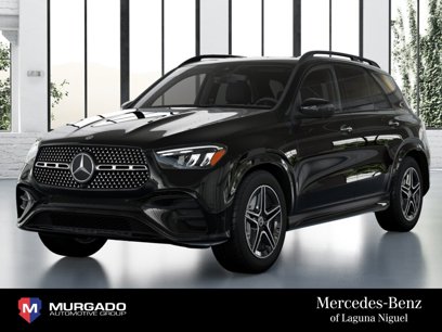 New 2025 Mercedes-Benz GLE 450 4MATIC