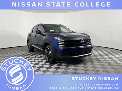 New 2025 Nissan Kicks SR