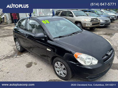 Used 2008 Hyundai Accent GS