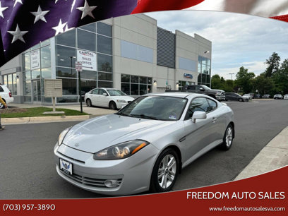 Used 2008 Hyundai Tiburon GS