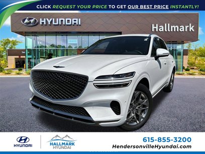 Used 2023 Genesis GV70 2.5T w/ Advanced Package
