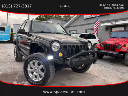 Used 2005 Jeep Liberty Sport