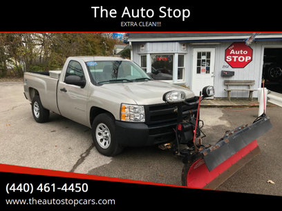 Used 2009 Chevrolet Silverado 1500 W/T