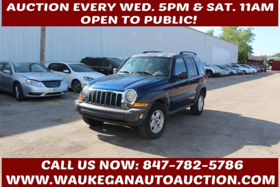 Used 2005 Jeep Liberty Sport