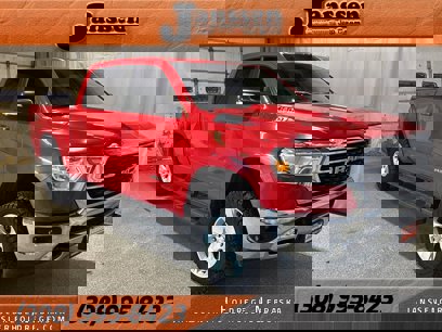 Used 2022 RAM 1500 Big Horn
