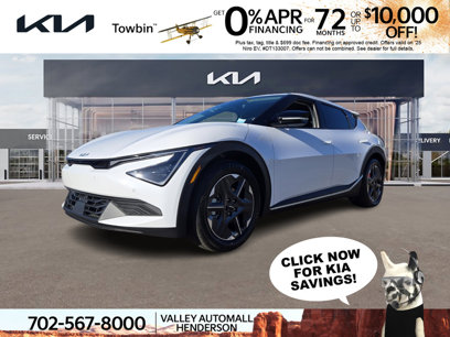 New 2025 Kia EV6 Light