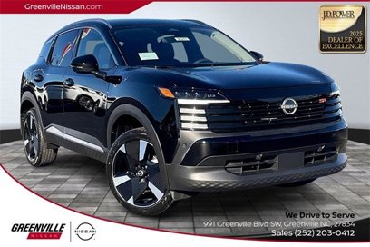 New 2025 Nissan Kicks SR w/ Illumination Package