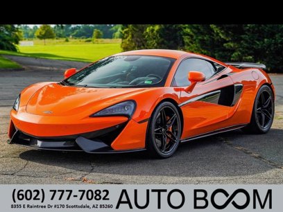 Used 2017 McLaren 570S Coupe