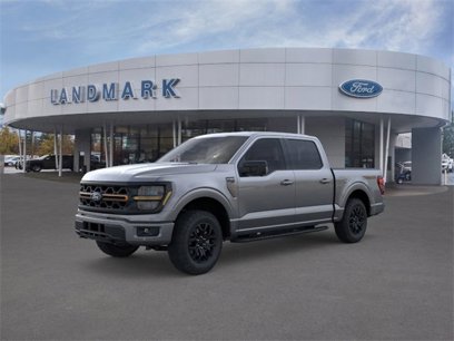 New 2025 Ford F150 Tremor