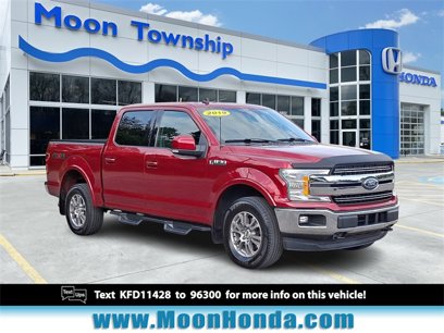Used 2019 Ford F150 Lariat w/ Trailer Tow Package
