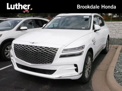 Used 2024 Genesis GV80 2.5T