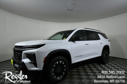 New 2026 Chevrolet Traverse Z71 w/ Driver Confidence Package