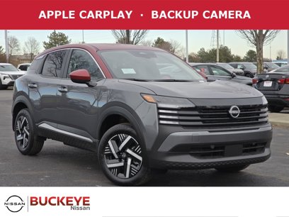 New 2025 Nissan Kicks SV w/ Charging Package