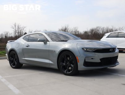 Used 2024 Chevrolet Camaro SS