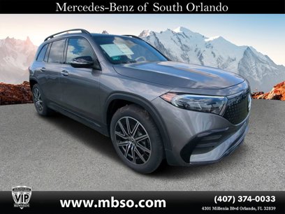New 2024 Mercedes-Benz EQB 300 4MATIC