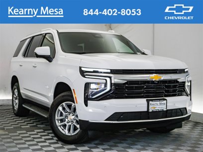 New 2025 Chevrolet Tahoe LS