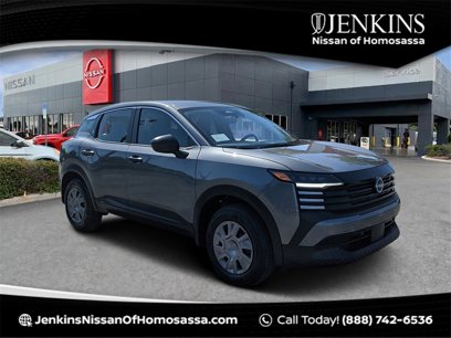 New 2025 Nissan Kicks S