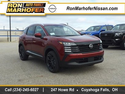 New 2025 Nissan Kicks SR