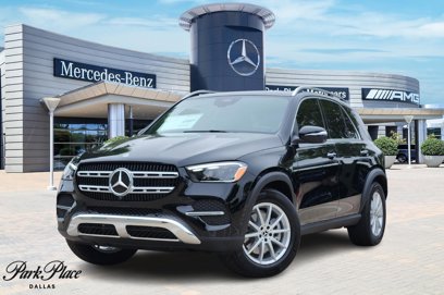 New 2025 Mercedes-Benz GLE 350 4MATIC