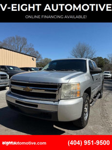 Used 2011 Chevrolet Silverado 1500 LT